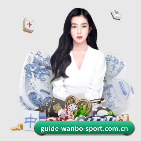 万博体育 APP
